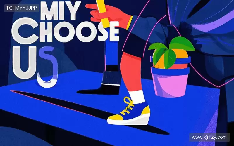 我们的品牌价值